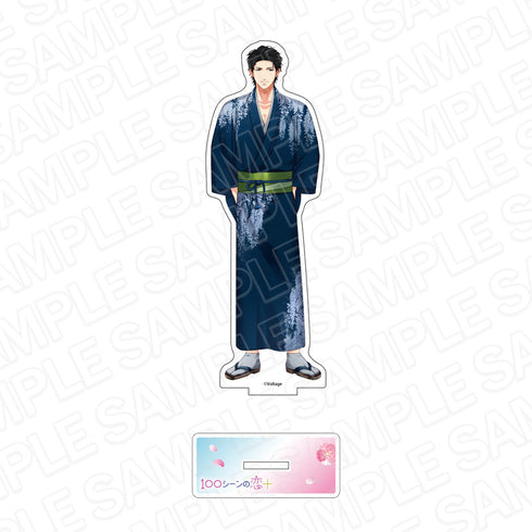 『100シーンの恋+』アクリルフィギュア 桐沢 洋 はんなり和服カフェ ver.